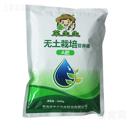 營(yíng)養(yǎng)液A肥 菜生生肥業(yè)