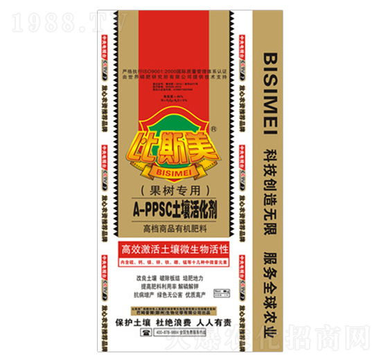 果樹(shù)專(zhuān)用A-PPSC土壤活化劑-比斯美-巴姆普爾