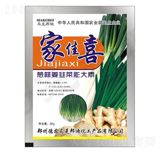 �[����²������-�Ҽ�ϲ-�R�˰��