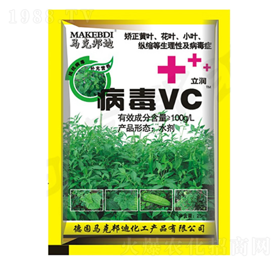 ����VC-�R�˰��