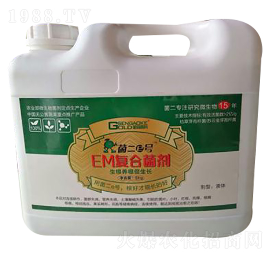 EM復合菌劑（生根養(yǎng)跟促生長）-金森高科