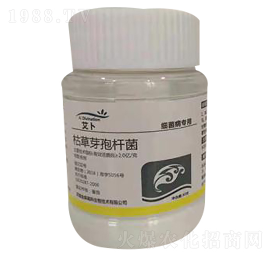 枯草芽孢桿菌（細(xì)菌病專用）-艾卜-金森高科