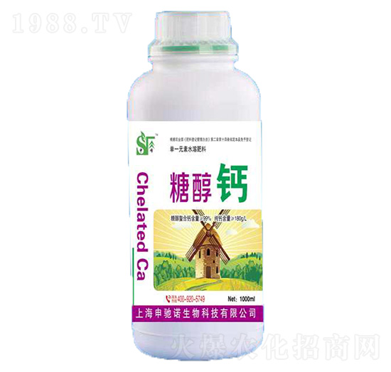 1000ml糖醇鈣 申馳諾