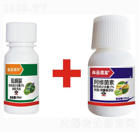 尚品道璽殺蟲(chóng)組合套裝-金森高科