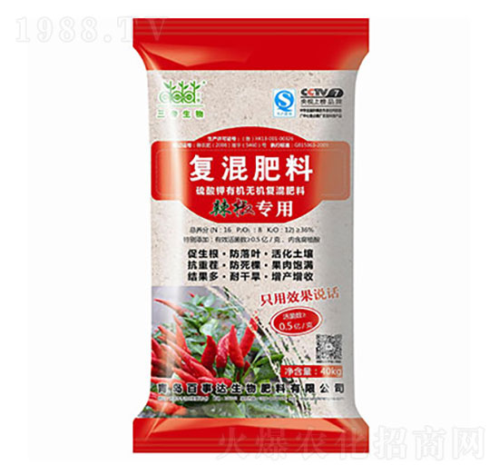 辣椒專用肥 三帝復(fù)混肥料 百事達