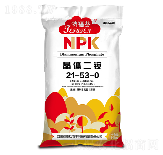 晶體二銨21-53-0 特福芬 宇達化工