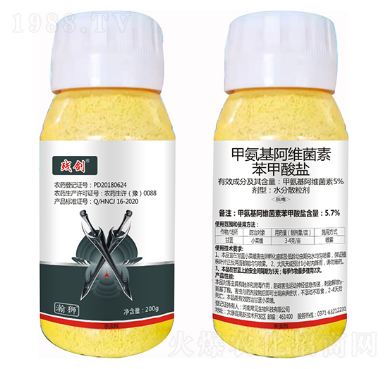 5%�װ������S���ر������} ���� 嫪{�r(n��ng)�I(y��)