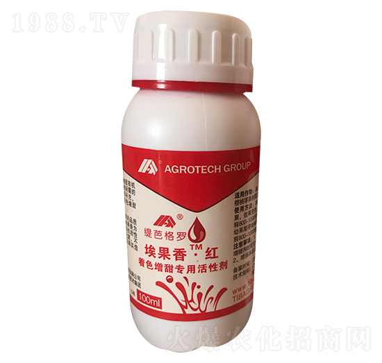 著色增甜專(zhuān)用活性劑 埃果香·紅 緹芭格羅 艾格泰克