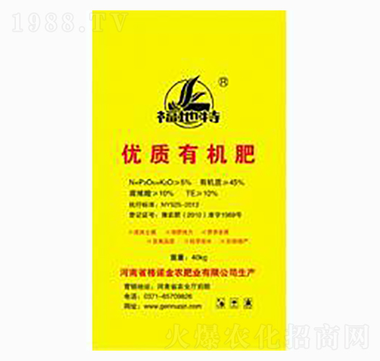 優(yōu)質(zhì)有機肥-格諾金農(nóng)