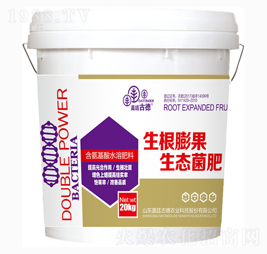 生根膨果·生態(tài)菌肥-開優(yōu)農業(yè)