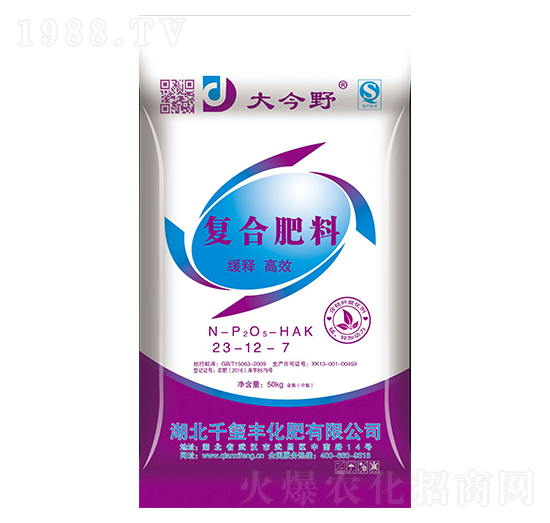 �ͺϷ���23-12-7-���Ұ-ǧ�t�S