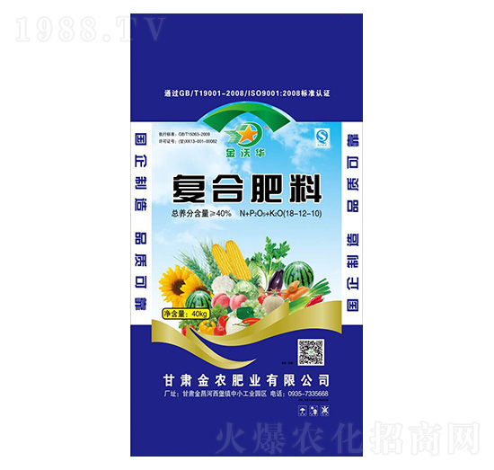 復合肥料18-12-10-金沃華-金農(nóng)肥業(yè)