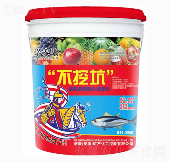 ���ڿӣ���ֲ��̼ø�~(y��)�������-�Z̩��-���u�Z��