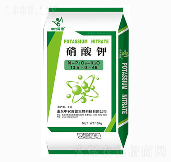 �����13.5-0-46-���a(b��)