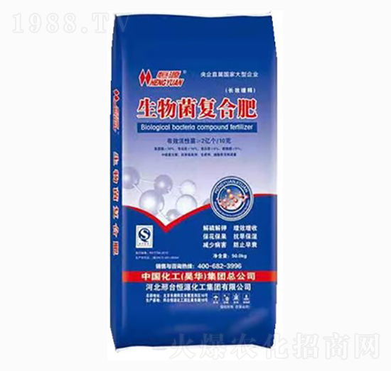 �������(f��)�Ϸ�-���󻯹�