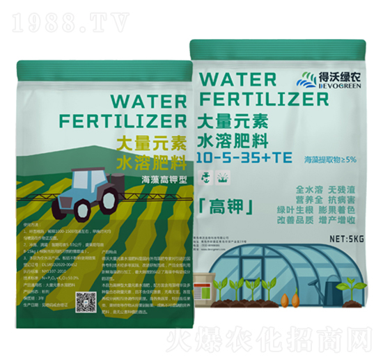 海藻高鉀型大量元素水溶肥料10-5-35+TE-得沃綠農