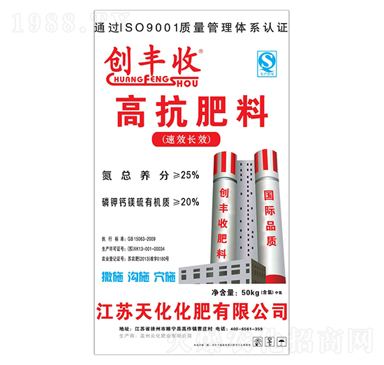 50kg�߿�����-��(chu��ng)�S��-�ƻ��ʘI(y��)