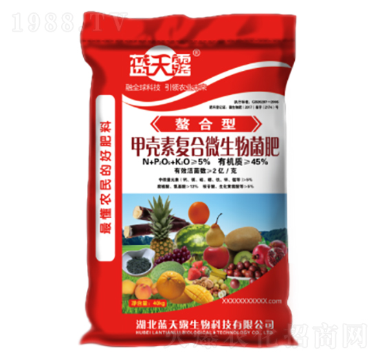 甲殼素復(fù)合微生物菌肥-藍天露生物