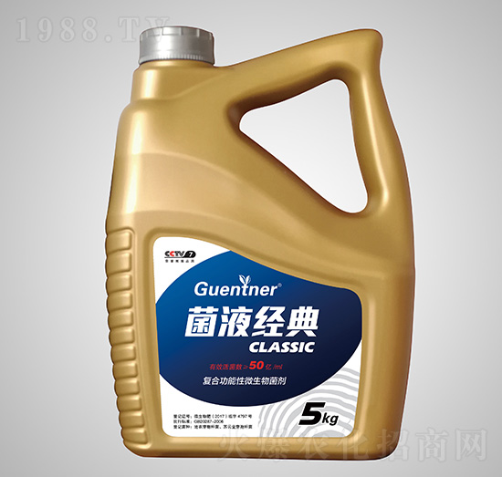 �ͺϹ�����΢�������-��Һ��(j��ng)��-���v�r�I(y��)