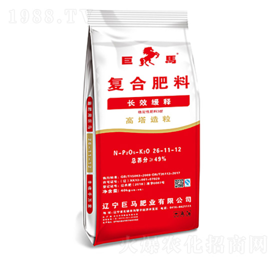 長(zhǎng)效緩釋高塔造粒復(fù)合肥料26-11-12-巨馬肥業(yè)