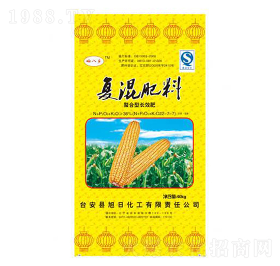 螯合長(zhǎng)效型復(fù)混肥料22-7-7-響八鄉(xiāng)-旭日化工