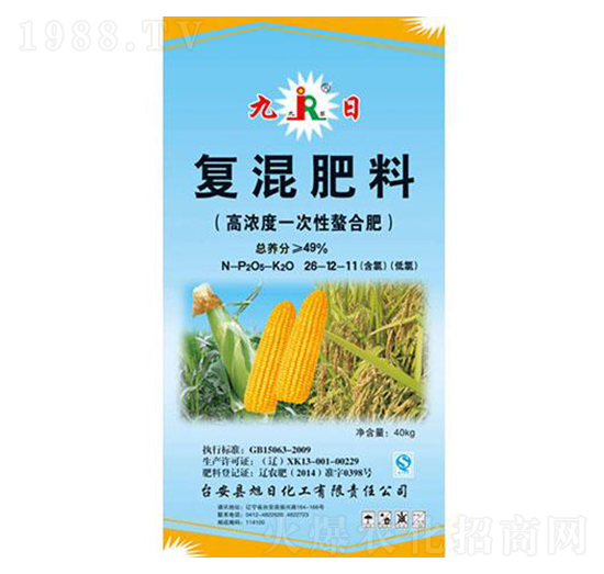 �߻���һ�������Ϗ�(f��)�Ϸ���26-12-11-����-���ջ���