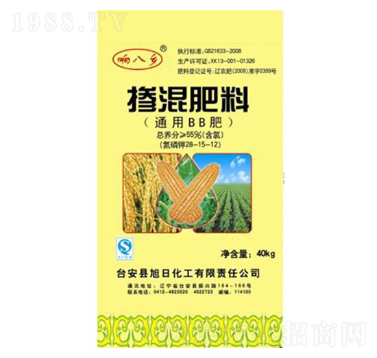 摻混肥料28-15-12-響八鄉(xiāng)-旭日化工