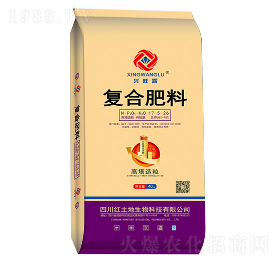 硝硫基復合肥料17-5-26-興旺露-紅土地