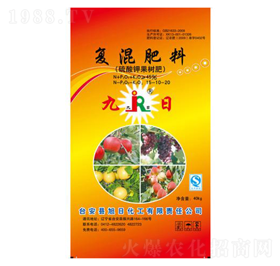 硫酸鉀果樹(shù)專(zhuān)用復(fù)混肥料15-10-20-九日-旭日化工
