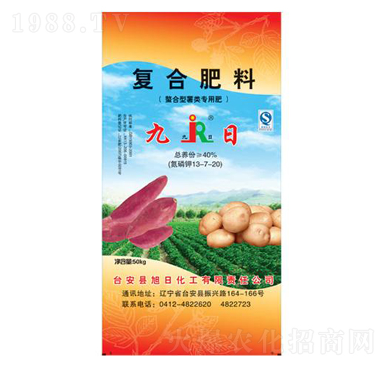 ���������(l��i)��(zhu��n)�Ï�(f��)�Ϸ���13-7-20-����-���ջ���