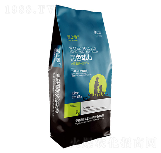 含腐植酸水溶肥料12-12-12+3%腐殖酸 黑色動力 正奧化工