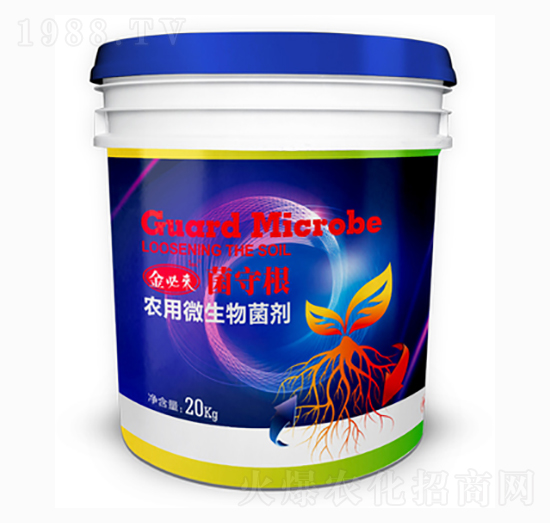 農用微生物菌劑-菌守根-金必來