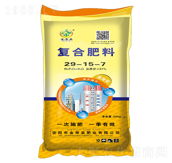 50kg�ͺϷ���29-15-7-��ہ�