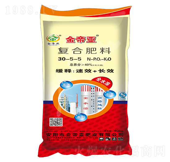 �ͺϷ���30-5-5-��ہ�