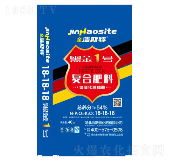 �ڽ�1̖(h��o)��(f��)�Ϸ���18-18-18-���˹��-�������B(t��i)