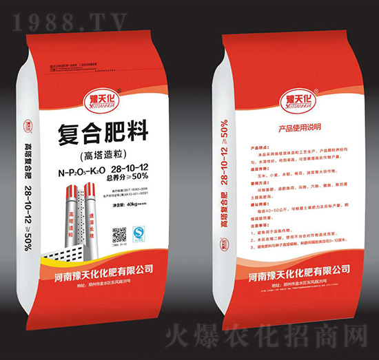 高塔造粒復(fù)合肥料28-10-12-豫天化-億豐肥業(yè)
