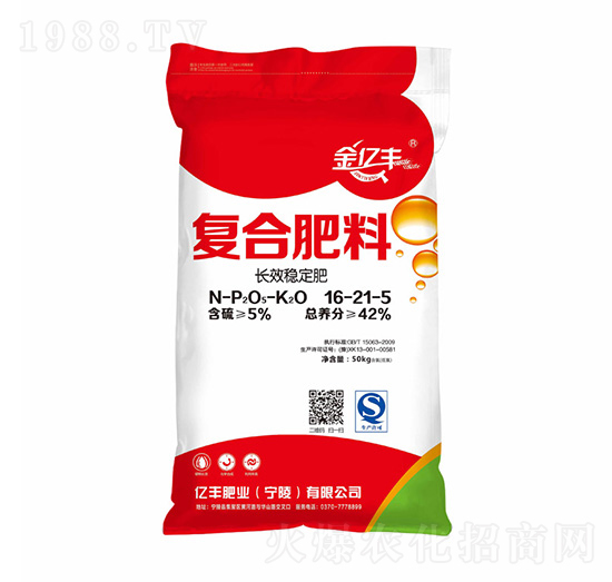 �LЧ��(w��n)���͏�(f��)�Ϸ���16-21-5-���|�S-�|�S�ʘI(y��)