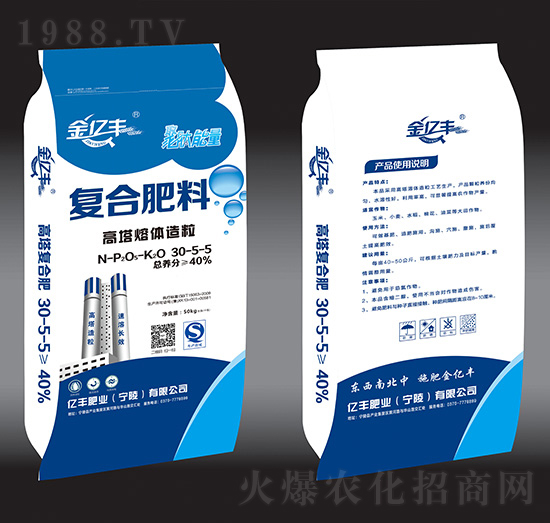 50kg�������w������(f��)�Ϸ���30-0-5-���|�S-�|�S�ʘI(y��)