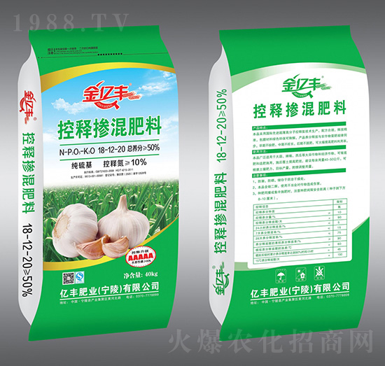 ��ጓ������18-12-20S-���|�S-�|�S�ʘI(y��)