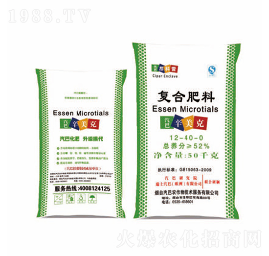 復(fù)合肥料12-40-0-辛美克-汽巴農(nóng)業(yè)