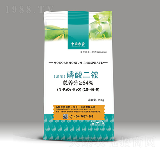 滴灌磷酸二銨18-46-0-農資集團