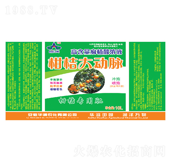 �ߺ�����ֲ���Һ-�̽۴��(d��ng)�}-�A���r(n��ng)��