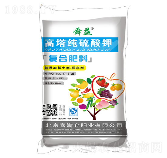 ����������⛏�(f��)�Ϸ���17-5-23-˴��-ϲ�M�}