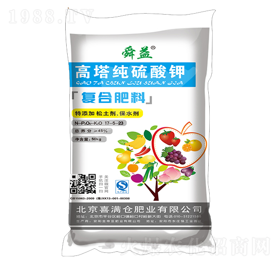 50kg����������⛏�(f��)�Ϸ���17-5-23-˴��-ϲ�M�}