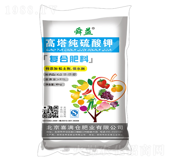 40kg����������⛏ͺϷ���17-17-17-˴��-ϲ�M�}