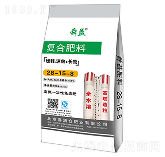 ������(f��)�Ϸ���28-15-8-˴��-ϲ�M�}(c��ng)