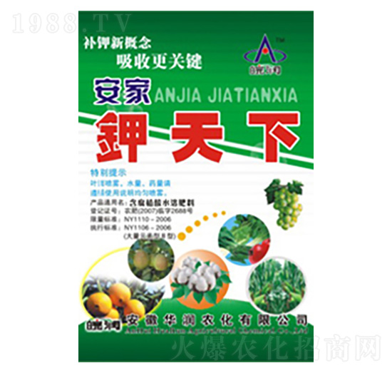 �����-�A��(r��n)�r(n��ng)��