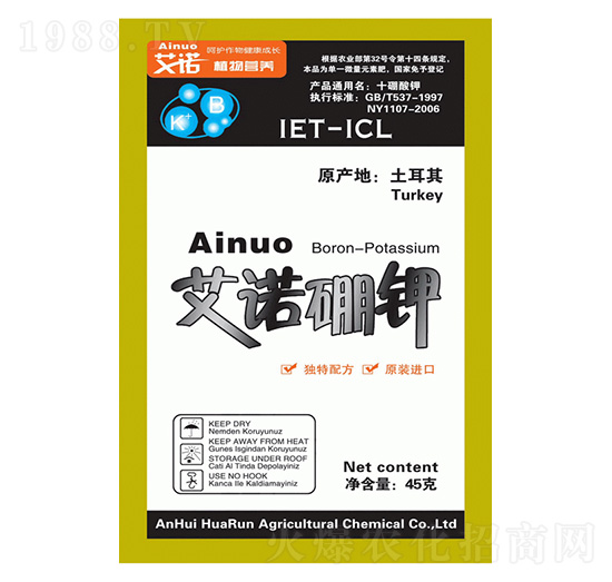 45g���Z���-�A���r(n��ng)��