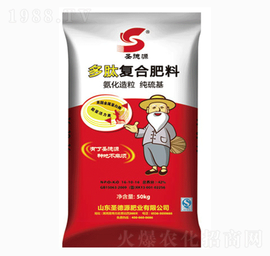 �����������ď�(f��)�Ϸ���16-10-16-ʥ��Դ