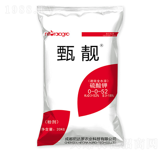 硫酸鉀系列0-0-52-尼達羅